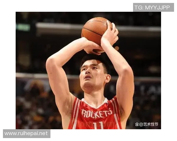 裁判判罚争议引发热议姚明遭误伤事件背后的真相与影响