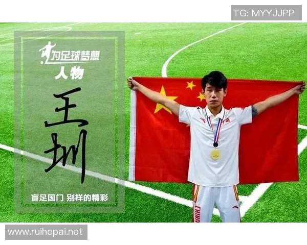 中国足球的希望之星如何拯救国家足球的未来与梦想