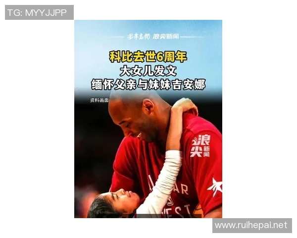 足球明星姚明的妻子背后的故事与她的生活点滴