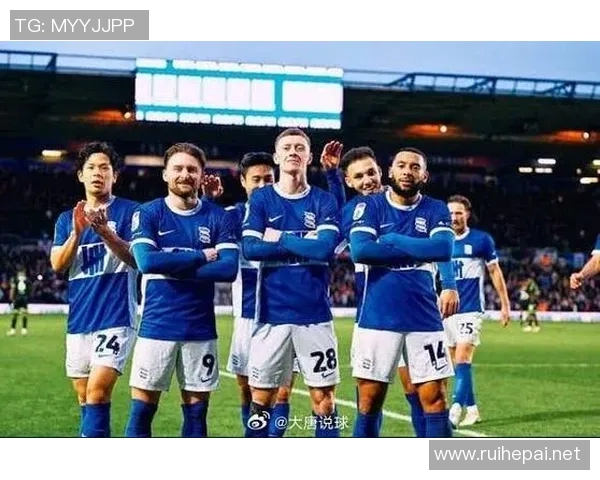 伯明翰与德比郡比赛前瞻分析及双方近期状态对比探讨